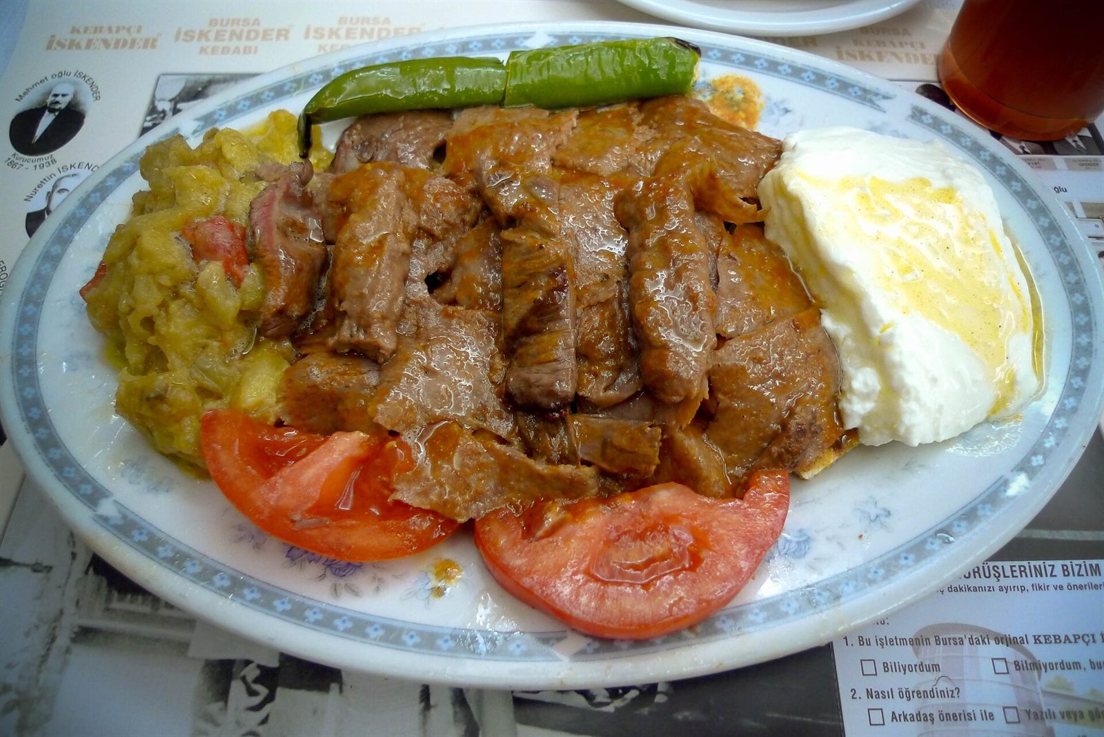 Meram şubesi görsel 2